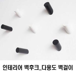 다용도 후크 옷걸이 백우드 나무 걸이 일자형 걸이