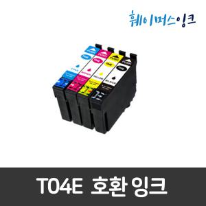 [엡손] T04E 호환잉크 4색 (세트) WF-2851 XP2106 XP2101