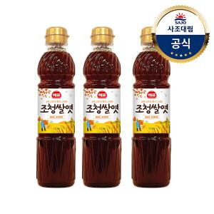 조청 1.2kg(쌀엿) x3개