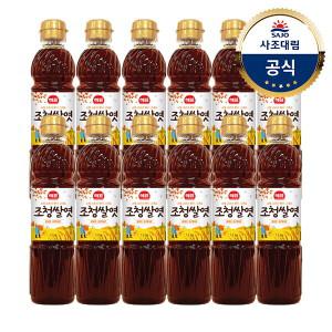 조청 1.2kg(쌀엿) x12개