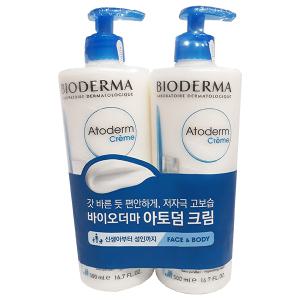 바이오더마 아토덤 크림 500ml x2개 / 바디 보습크림