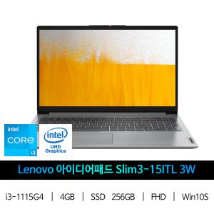 IT_레노버 아이디어패드 Slim3-15ITL 3W 그레이/재고보유