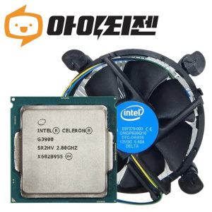 인텔 CPU G3900 6세대 스카이레이크 벌크 쿨러포함