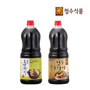 청수 가쓰오 우동다시/오뎅다시 1.8L 8개 모음 대용량 식자재 맛간장 참치액 조미료