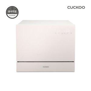 [쿠쿠]전기분해살균 6인용 식기세척기 IN&OUT CDW-CS0610TGP