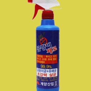 국산 곰팡이제로 500ml 강력살균 창문틀 실리콘 벽지 강력살균