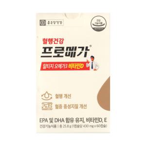 [종근당건강] 프로메가 알티지 오메가3 비타민D 430mg x 60캡슐 1박스 -디카라이프-