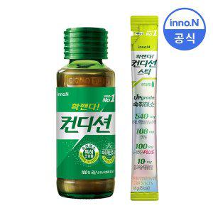 [기타]컨디션100ml x 10병 + 컨디션스틱 컨디션맛 x 2개 / 숙취해소