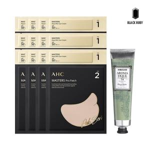 AHC 박세리 선패치 (선크림 1.5ml) x 12회분 + 핸드밤 75ml