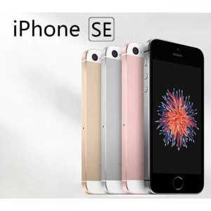 아이폰 SE1 실버 공기계 16GB 언락 ref se 세컨폰 5s