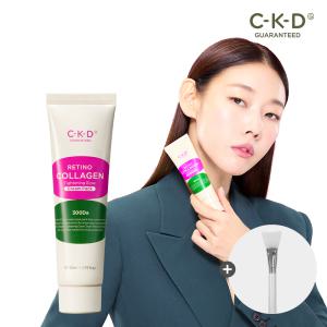 CKD 레티노콜라겐 물광크림팩 50ml+브러쉬