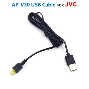 AP-V30 AP-V30U DC 어댑터 보조배터리 USB 케이블 JVC Everio DV 카메라 캠코더 GZ HM300 HM320 HM330 HM33