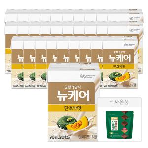 뉴케어 단호박맛, 200ml, 30개, 1개  + 증정(당플랜 저당양갱, 40g, 8입, 1개)