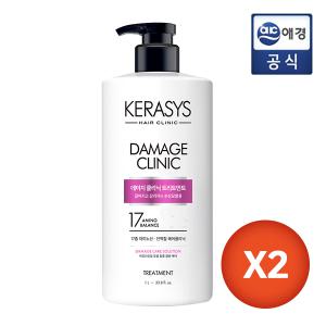 [케라시스] 헤어클리닉 데미지클리닉 트리트먼트 1L x 2개