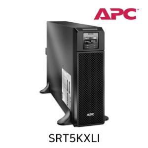 [IXHIP8J9_4A]SRT5KXLI SmartJSUPS5000VA 4500W