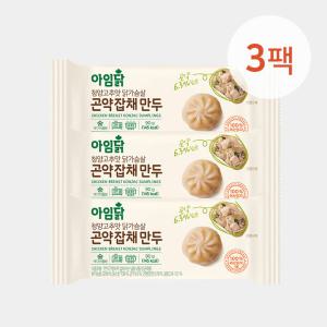 [아임닭] 청양고추맛 닭가슴살 곤약 잡채 만두 90g 3팩