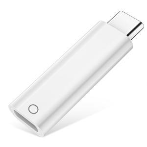 USB-C - 펜슬 어댑터 펜슬 1세대 USB-C - 라이트닝 커넥터용 충전 어댑터 아이패드 10세대 블루투스 페어