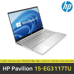 HP 파빌리온 15-EG3117TU 노트북 / RAM 8GB / NVMe SSD 256GB