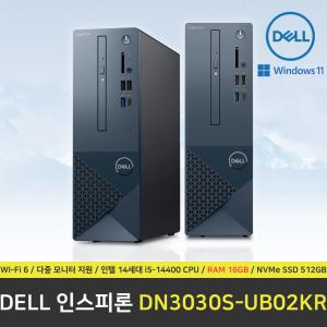 DELL 인스피론 3030 PC DN3030S-UB02KR 컴퓨터 / Win11 Pro 설치 / RAM 16GB / NVMe SSD 512GB