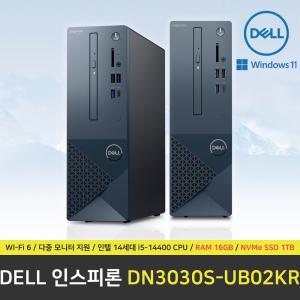 DELL 인스피론 3030 PC DN3030S-UB02KR 컴퓨터 / Win11 Pro 설치 / RAM 16GB / NVMe SSD 1TB