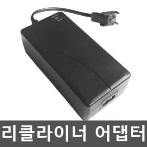 타밈스토어 리클라이너 어댑터 AC 콘센트 29V USB 제품 스위칭 범용 소파