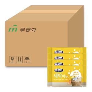 무궁화 세탁비누230g X 32개 (1BOX)