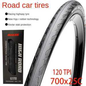 하이 M218 M226 외부 25c 타이어 경쟁 튜브 700x MAXXIS 레벨 자전거