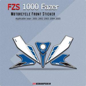 보호기 보드 오토바이 Fazer 젤 번호 전면 페어링 1000 스티커 모터 3D fzs FZS 2001-2004 인조잔디