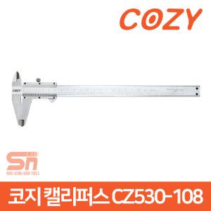 코지 버니어 캘리퍼스 200mm 노기스 측정 CZ530-108