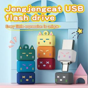 펜 플래시 8GB 32GB 6 전송 H 16GB & 노트북 데스크탑 저장장치 3.0 드라이브 USB 265GB 고속 12 V021