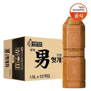 [광동직송] 무라벨 헛개차 1.5L x12개