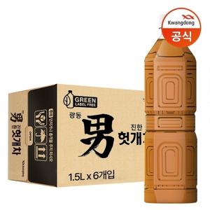 [광동직송] 무라벨 헛개차 1.5L x6개