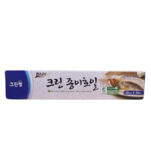 오븐용 요리지 에어후라이기 생선 구이용 찜용 종이 호일 30cm 33cm 도마 요리 에어프라이 용지 에어프라이