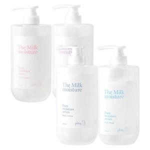 더 밀크 샴푸 트리트먼트 바디워시 바디로션 1000ml