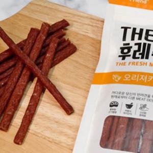 비타민A 노령견 눈건강용 말랑저키 x5 가성비 잘먹는 기호성 강아지훈련 맛좋은