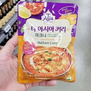 티아시아 마크니 커리 100g