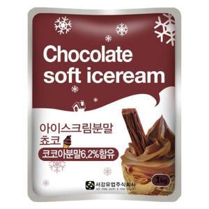 서강 아이스크림 파우더 분말 초코 1kg