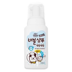 [2개묶음] 뽀송뽀송 버블샴푸/캣 독겸용 240ml 실용적인 편리한 UPWE37B1A