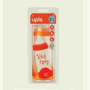 유피스 일회용 젖병 250ml MRW0996D2