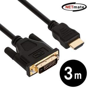 [4개묶음] 케이블 to NMC-HD03E NETmate DVI 3m FWABF51D