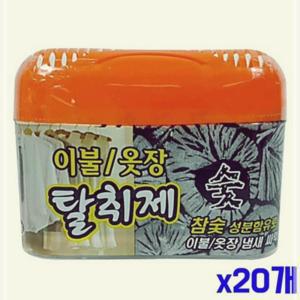 참숲성분 이불 옷장 탈취제 150g x20개 DWF7DD26