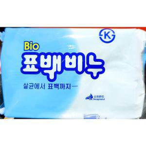 바이오 표백 세탁 비누 X40 빨래 세척 세척용 의류 용비누 빨래용