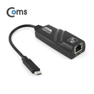 Coms USB 3.1 컨버터(Type C)기가 랜 Giga Lan Type C (WFFPIQJ)