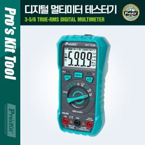 PROKIT (MT-1236) True RMS 디지털 멀티미터 테스터기 (DC AC. AD DC. NCV 감지. 온도 등). 트. 휴대용. 공