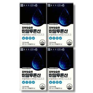 [기타]종근당건강 피부보습엔 히알루론산 950mg x 30캡슐 4박스