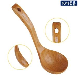 옻칠 국자-소 약17.5cm 10개묶음 걸이구멍조리도구 기구 요리용품 조리용 나무 고리형 우드