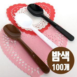 팥빙수 일회용숟가락 스푼 100개 휴대용수저 플라스틱 아이스크림 간식 어린이집 업소용 포장음식