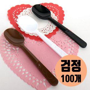 플라스틱 일회용숟가락 100개 스푼 휴대용수저 팥빙수 아이스크림 간식 어린이집 업소용 포장음식