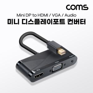 Coms 미니 디스플레이 포트 컨버터 젠더 MDPTOHDMI MDPTOVGA MDPTO오디오 DISPLAYPORT