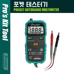 PROKIT (MT-1509) 포켓 테스터기. 트. 측정. 공구. 탐침. LED. 비접촉 ACV DCV. 디지털. LCD 디스플레이내